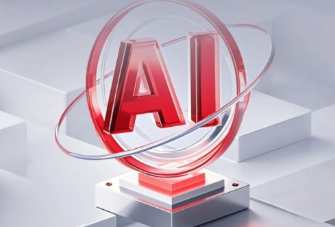 賽意信息PCB行業大模型及應用獲2024金磚國家工業創新大賽優秀項目獎