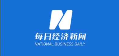 二十大時光·聆聽報告 | 賽意信息董事長兼CEO張成康：加大投入工業管理軟件自主研發，助力中國製造業高質量發展