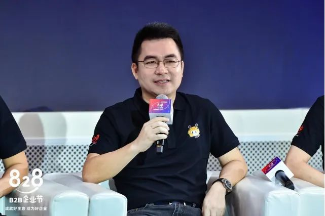 《南方日報》報道 | 賽意信息聯合華為，發起首個“數字賦能”企業節