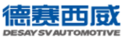 德賽西威