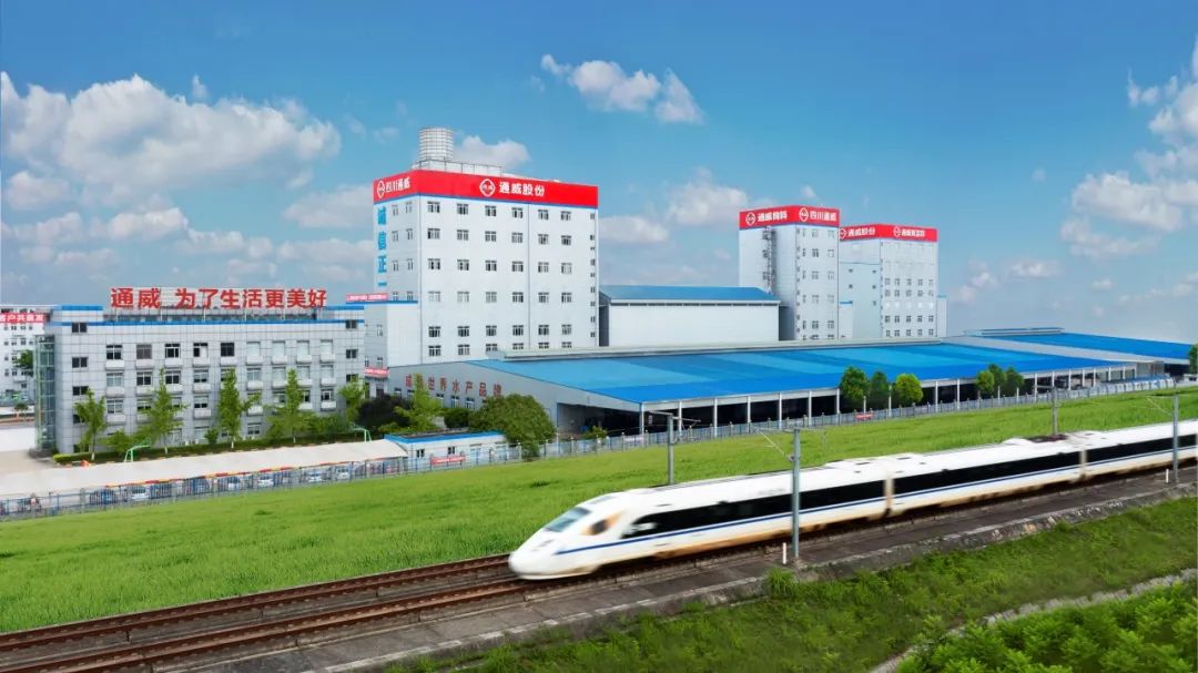 通威農發 x 賽意信息：強強聯手，斬獲IDC供應鏈/產業鏈協同領軍者認證！