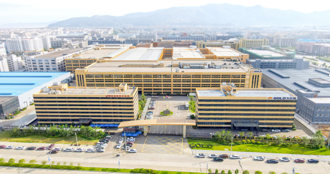 戈爾德 x 賽意信息｜打造汽車減振行業供應鏈協同新範式