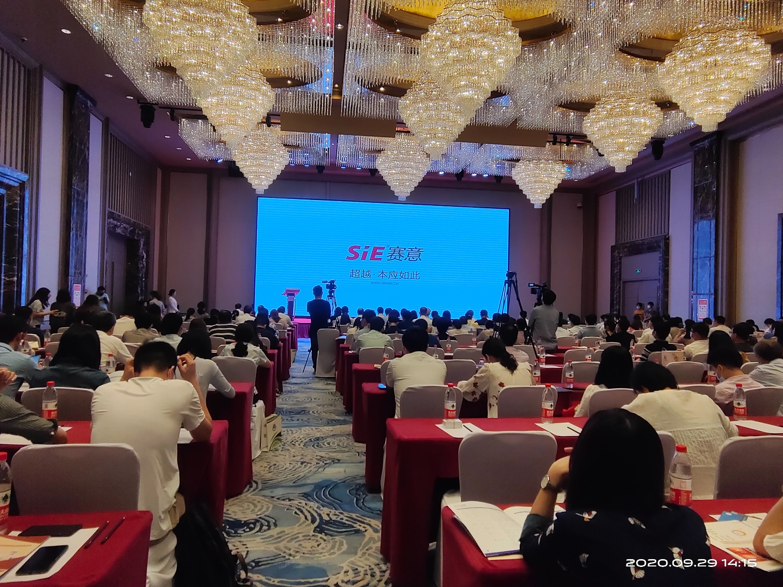 “讓質量開口說話”，賽意信息SQMS係統來助力