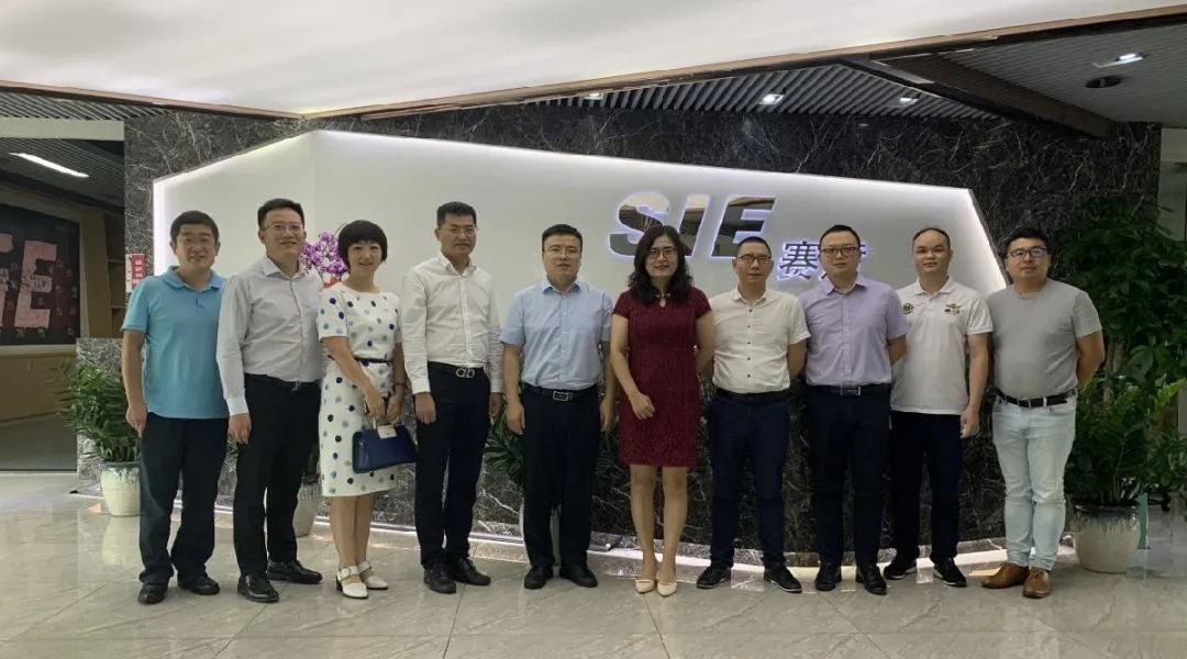 瀘州市政府一行蒞臨賽意信息參觀考察