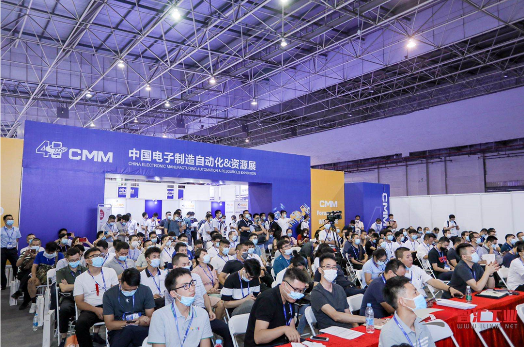 賽意信息受邀在“5G技術與電子製造工業互聯網”論壇分享工藝智能化