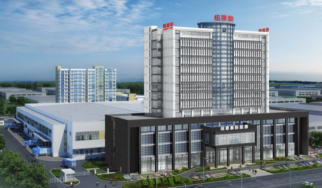 啟航！紐恩泰攜手賽意信息打造空氣能行業全麵數智化新標杆