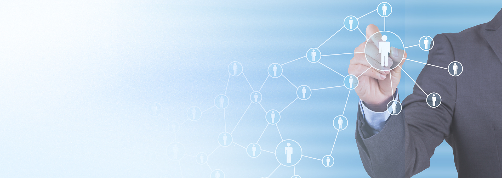 供應鏈關係管理係統SIE SRM