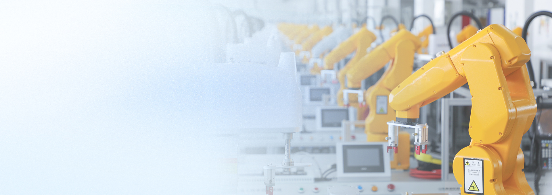 iDME-數據平台實施