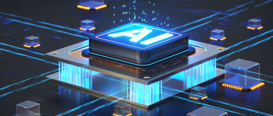 人工智能+｜賽意信息以立體化布局踐行政策導向，打造產業AI新標杆