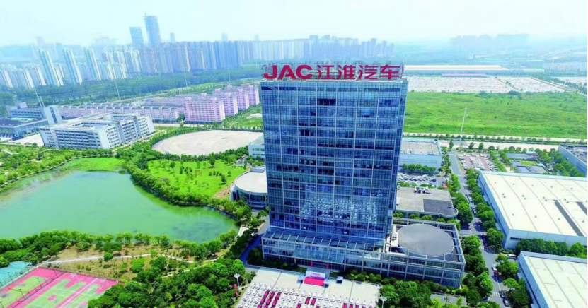 項目啟動 | 江汽集團攜手賽意信息 ，以EAM資產升級實現換新啟航，智領資產